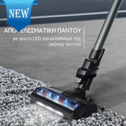 ROWENTA X-PERT RH6A83 Επαναφορτιζόμενη Σκούπα Stick & Χειρός